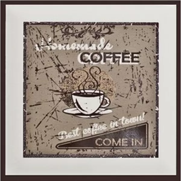 Плитка Coffee Time Brown A 15*15