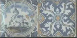 Плитка Antique 10х20 MIX