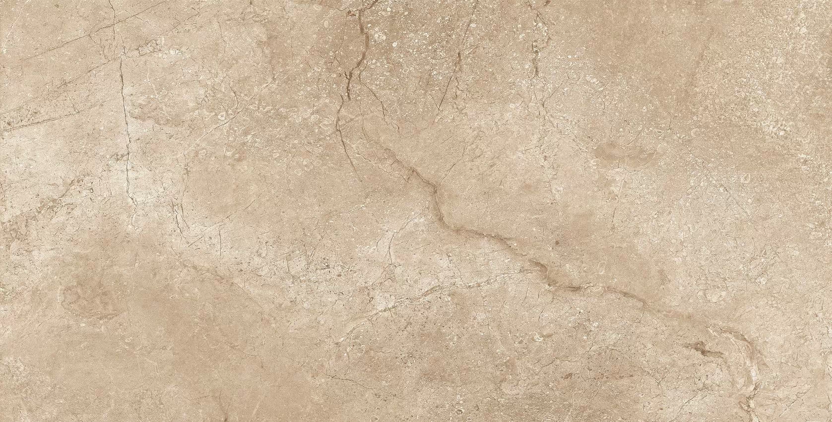Керамогранит Cream Ata 59.8x119.8