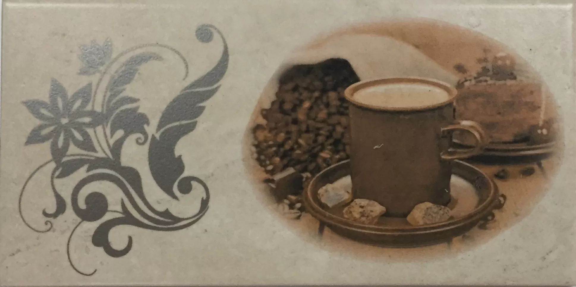 Плитка DEC. Stone Ivory CUP BROWN 10x20