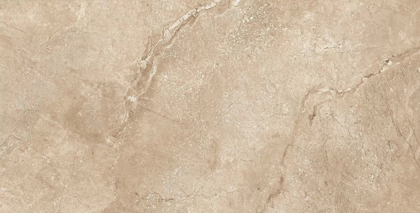 Керамогранит Cream Ata 59.8x119.8