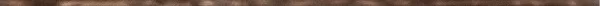Плитка Listello Iron Mocha 1,5x90