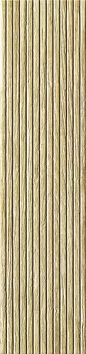 Керамогранит Habitat Outdoor Cream M7UR 12.5*50