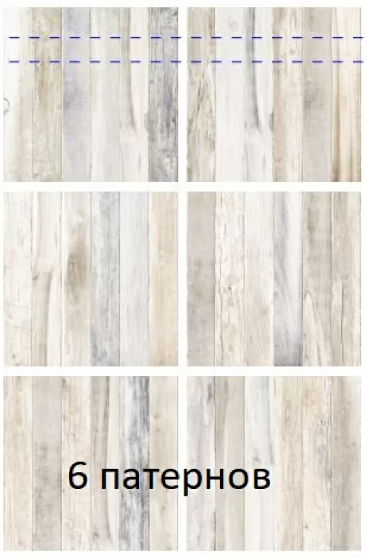 Керамогранит Paintwood Beige GP6PAN11 41*41