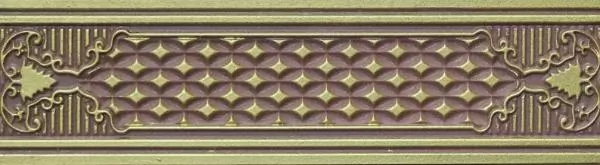 Плитка Cenefa Alhambra Wengue 7x25
