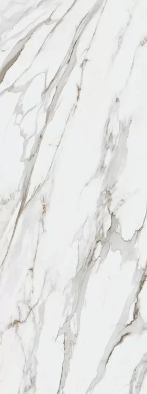 Керамогранит SG074700R Калакатта Голд бежевый обрезной 119,5x320