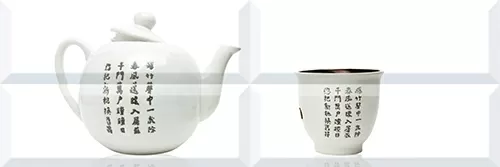 Плитка AK0589 Composicion Japan Tea 03 (чайник. чашка) 20x60 (комплект 4шт)