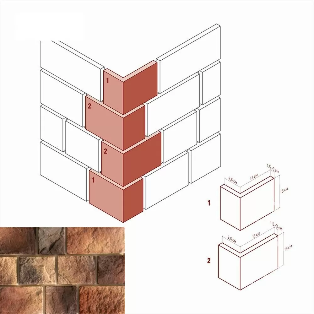 Искусственный камень 410-45 Шинон угол 8.5х16x15 (9.5х18x15)