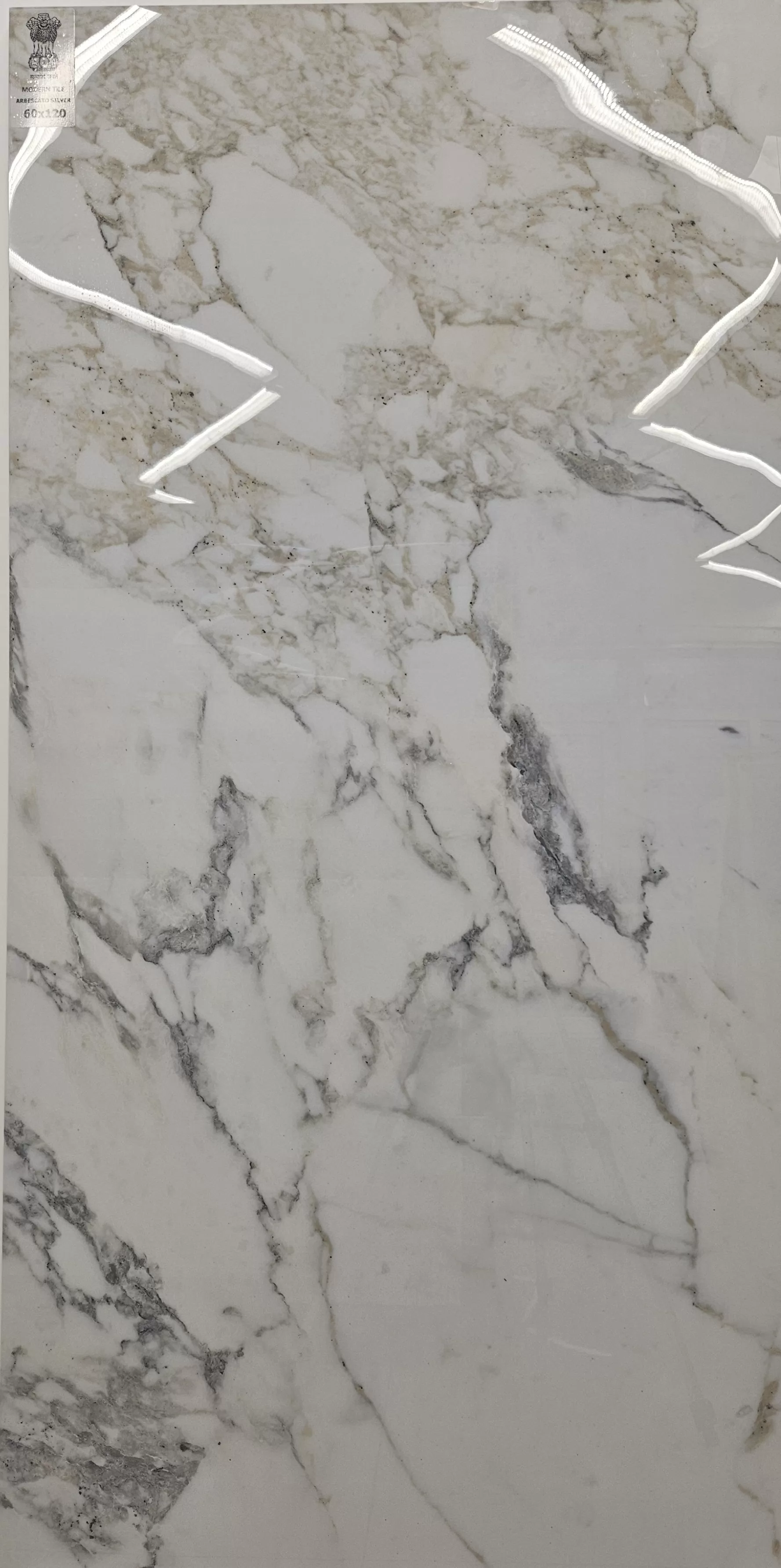 Керамогранит Arabescato Silver 60x120