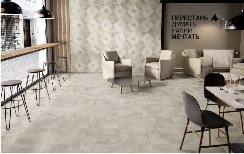 Керамогранит 610080000210 CAPRI INS.LIDO 45x45