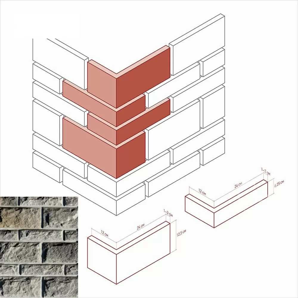 Искусственный камень 451-85 Тилл угол 12x24x12,5