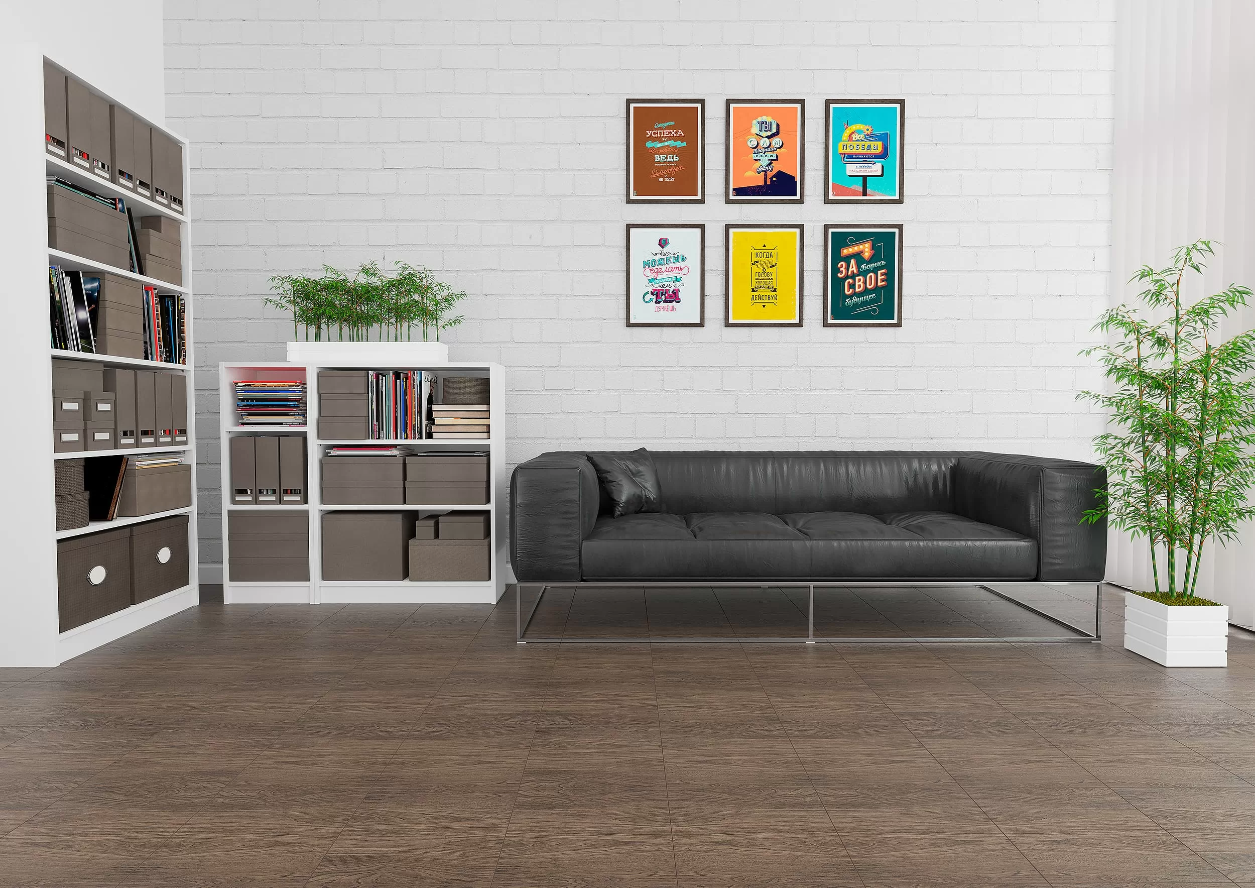 Loft Wood