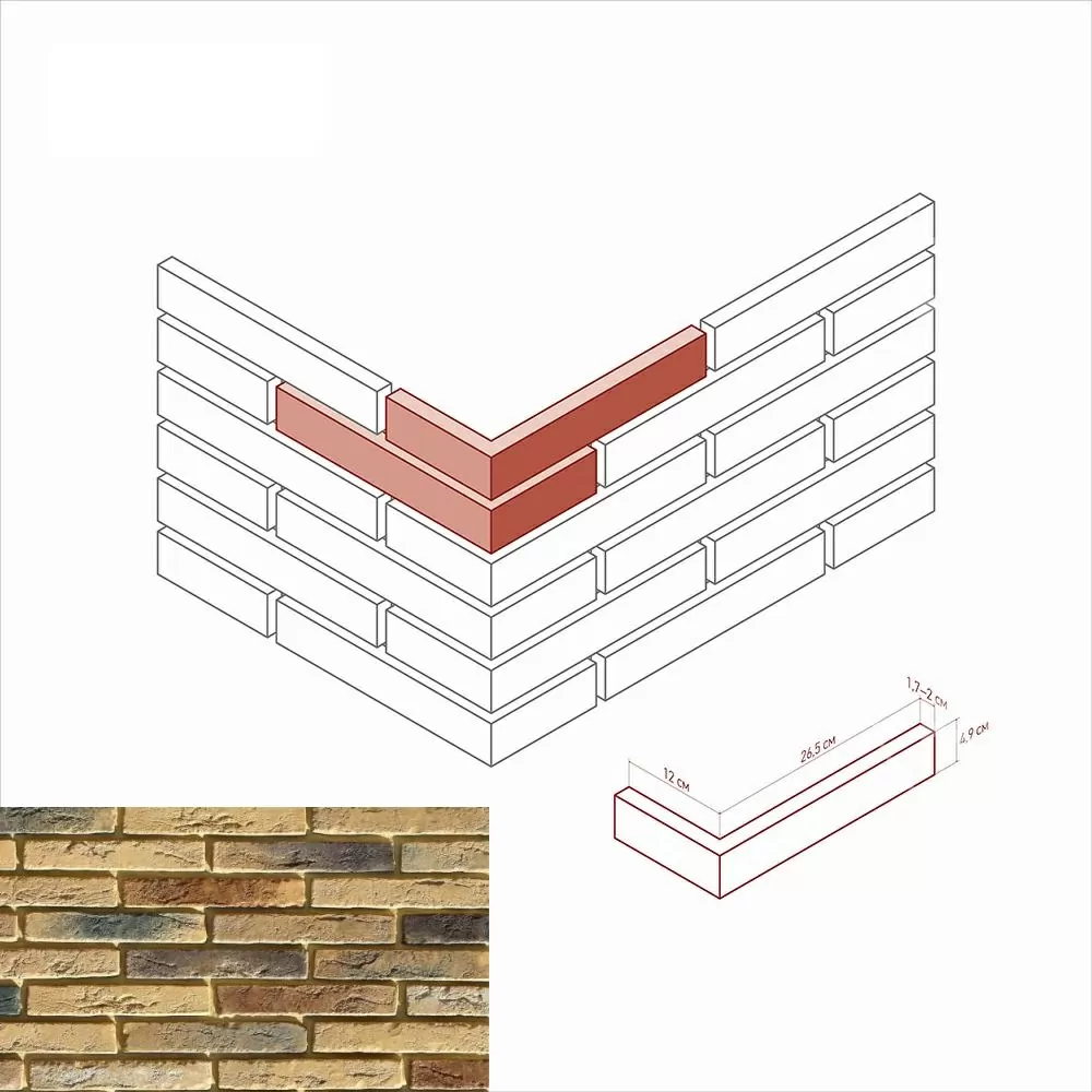 Искусственный камень 380-45 Остия брик угол 12x26.5x4.9