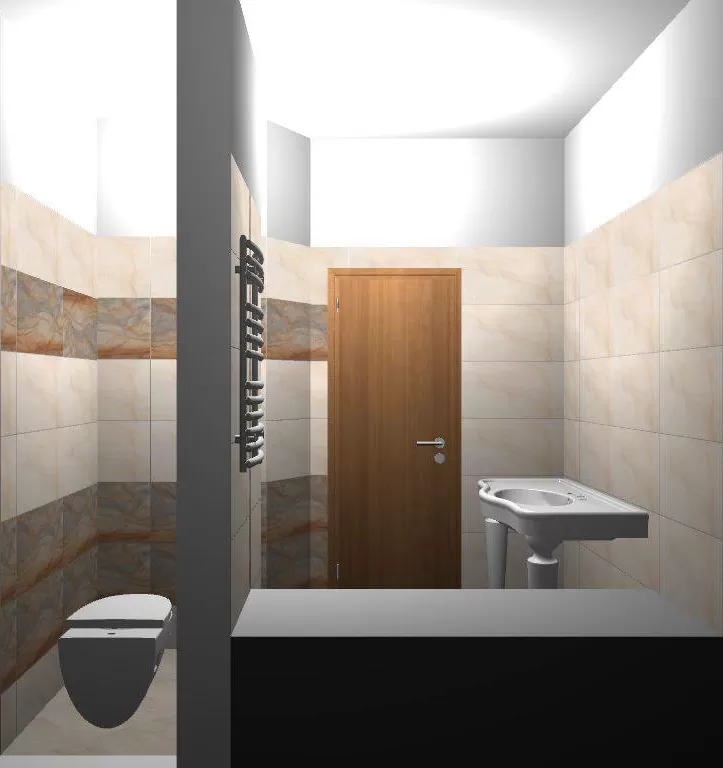 Плитка Fusion Marfil 45x45