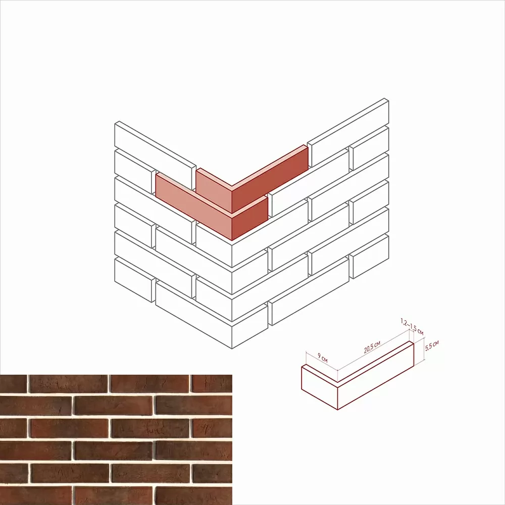 Искусственный камень 351-45 Терамо брик угол 9x20,5x5.5