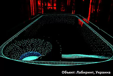 Мозаика 107 FIRE GLASS