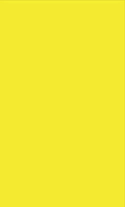 Плитка CL06 Желтая 20x33