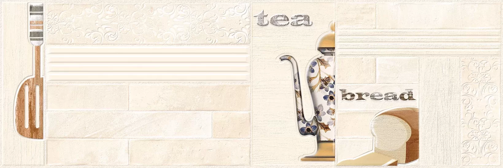 Плитка BRICK COOK XL BEIGE rev. 25х75