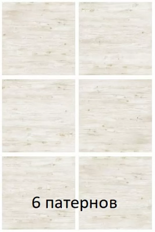 Керамогранит Paintwood Beige GP6PAN11 41*41