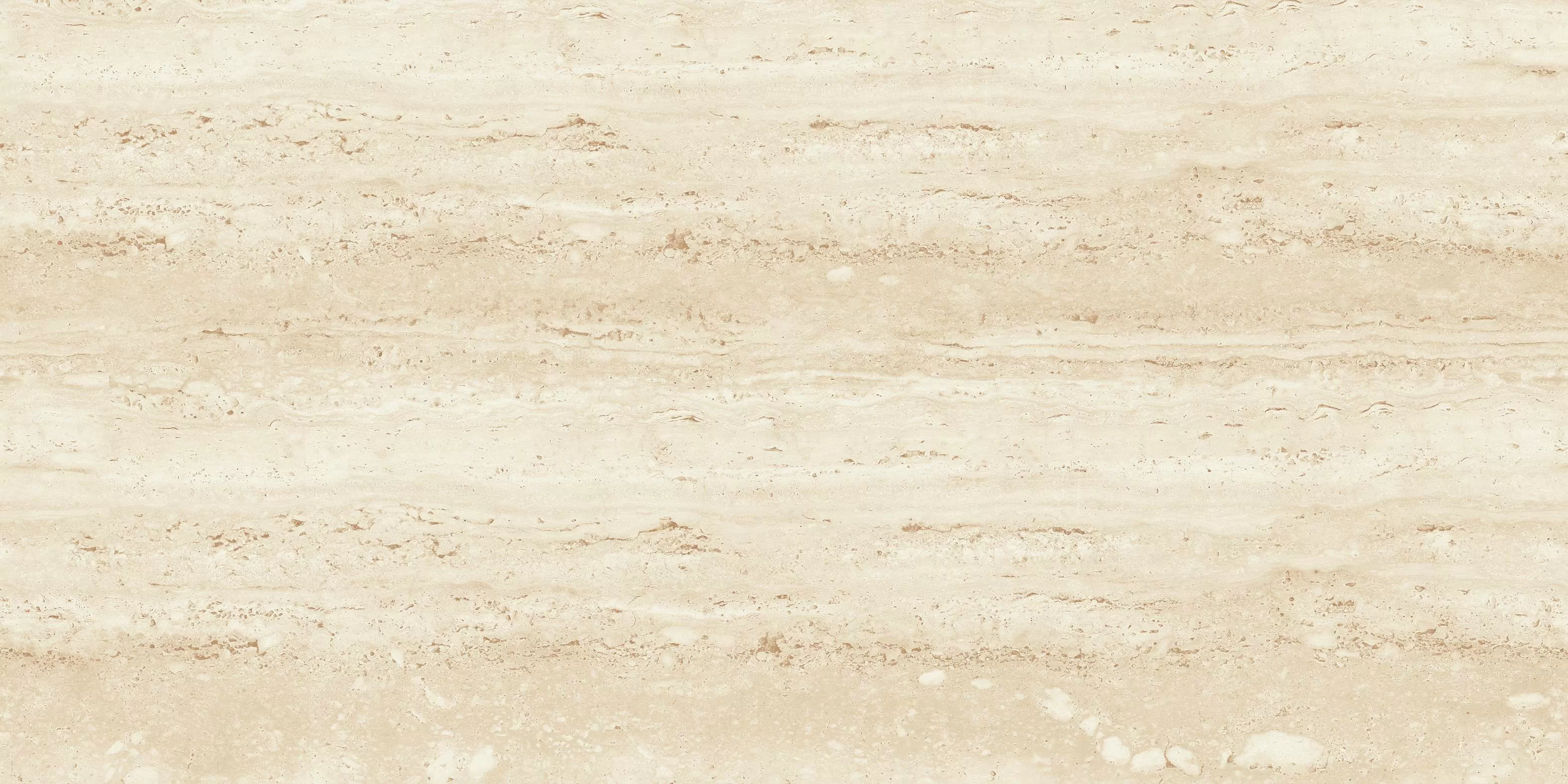 Керамогранит Travo Crema 60x120