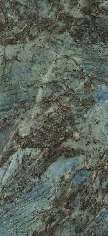 Керамогранит Lemurian Pulido Rect 120x260