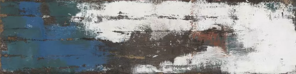 Керамогранит Unica multi PG 01 12.5x50