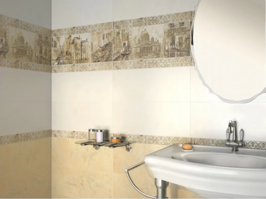 Sfumato Beige
