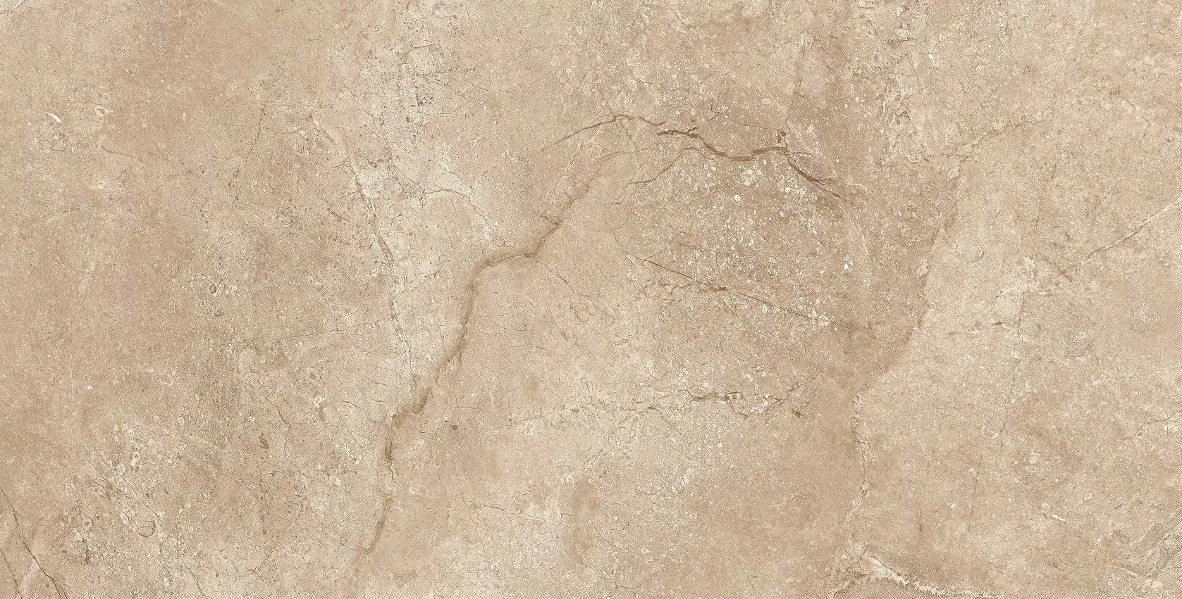 Керамогранит Cream Ata 59.8x119.8