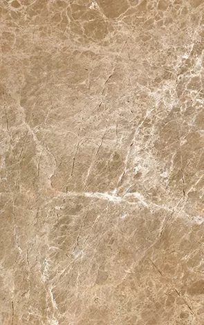 Плитка Illyria cappuccino 25x40