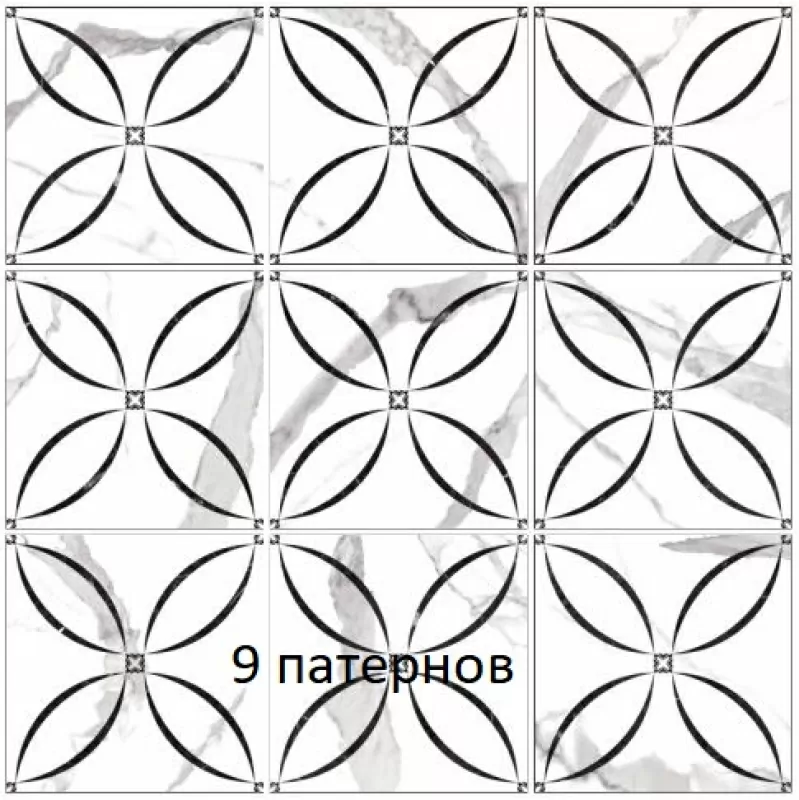 Керамогранит Prima Calacatta GP6PRI00 41*41