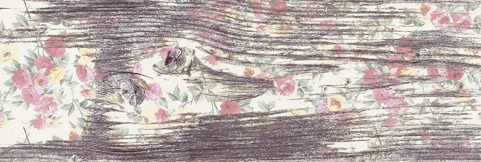 Плитка Java Decor Wood 7.5x22.5