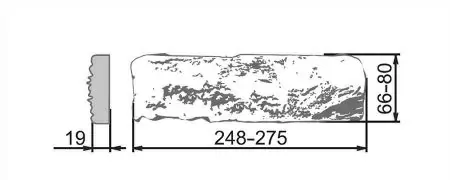 Искусственный камень Мюнхен 314 Плоскость 248-275x66-80x19