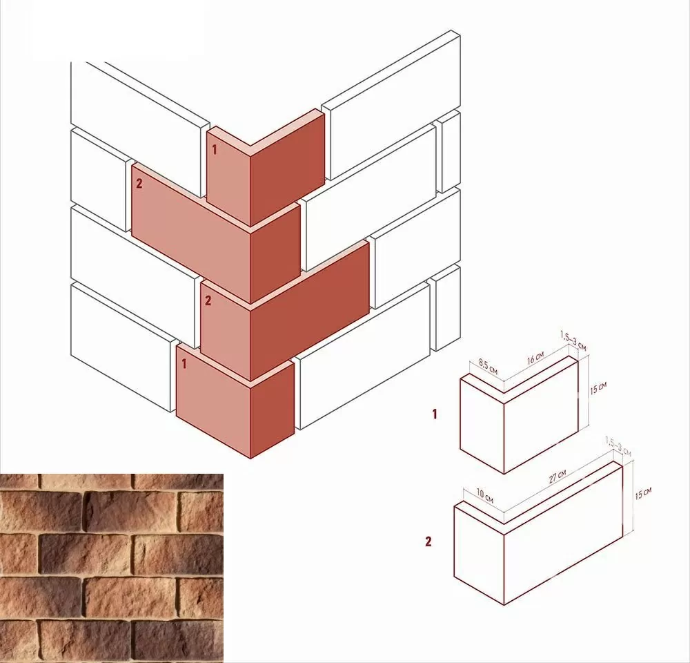Искусственный камень 415-45 Лорн угол 8,5х16(10х26,5)x15x1,5-3