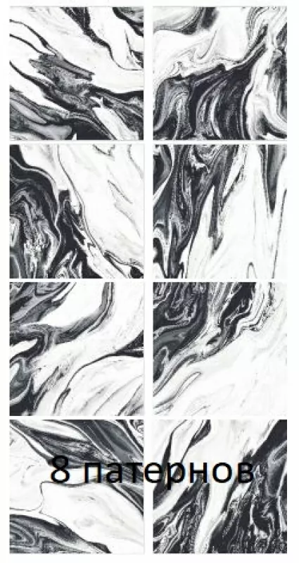 Керамогранит Black&White Light GP6BWH00 41*41