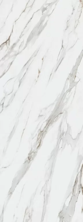 Керамогранит SG074700R Калакатта Голд бежевый обрезной 119,5x320