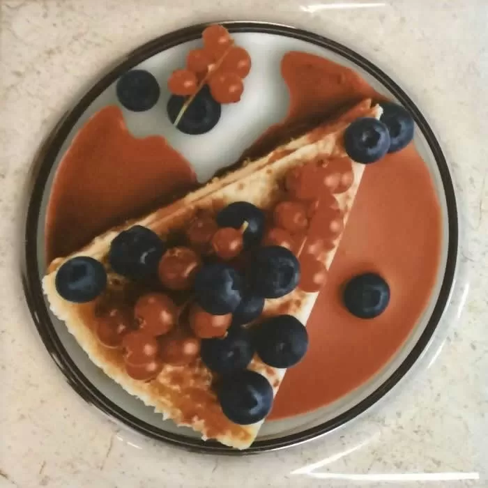Плитка Pompeya Decor 2 Cheesecake 20x20