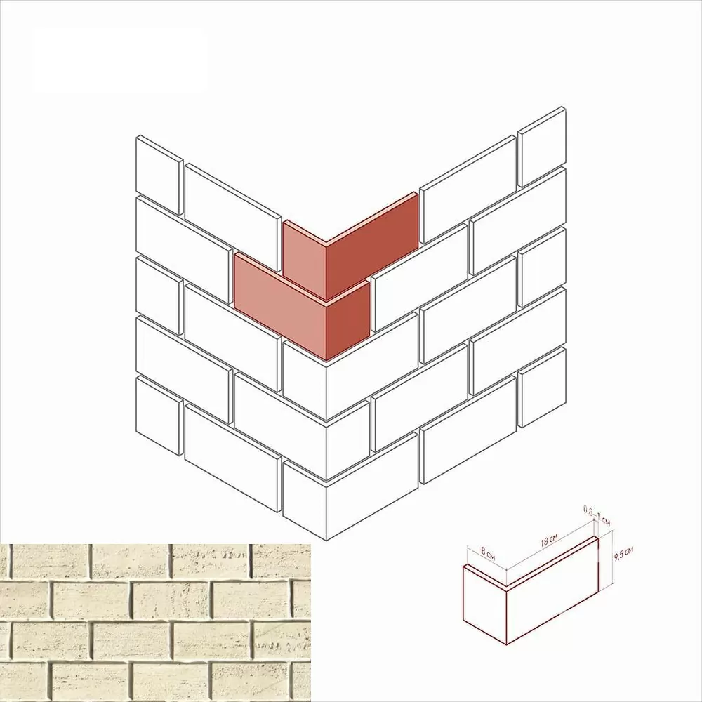 Искусственный камень 465-15 Монте Кьяро угол 8x18x9.5
