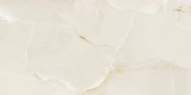Керамогранит Prizma Crema 1200x600