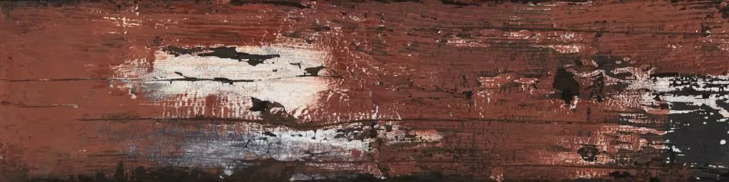 Керамогранит Unica multi PG 01 12.5x50