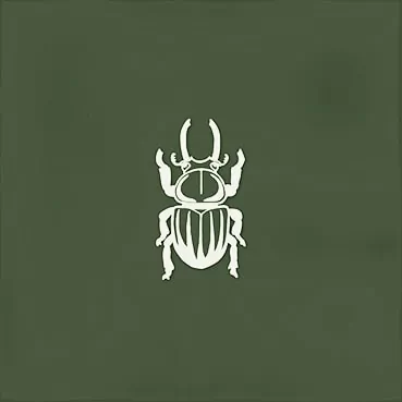 Плитка 3487 Ager-4 Green 13x13