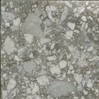 Керамогранит Sajonia Natural 20х20