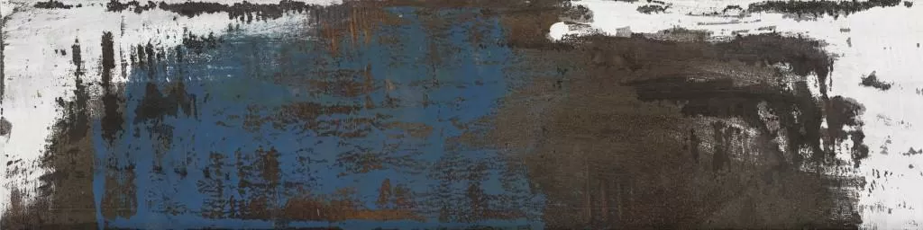 Керамогранит Unica multi PG 01 12.5x50