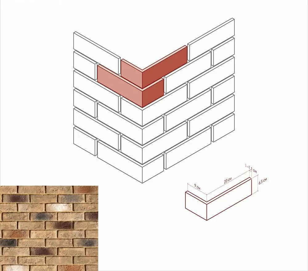 Искусственный камень 324-45 Кельн брик угол 9x20x6.5