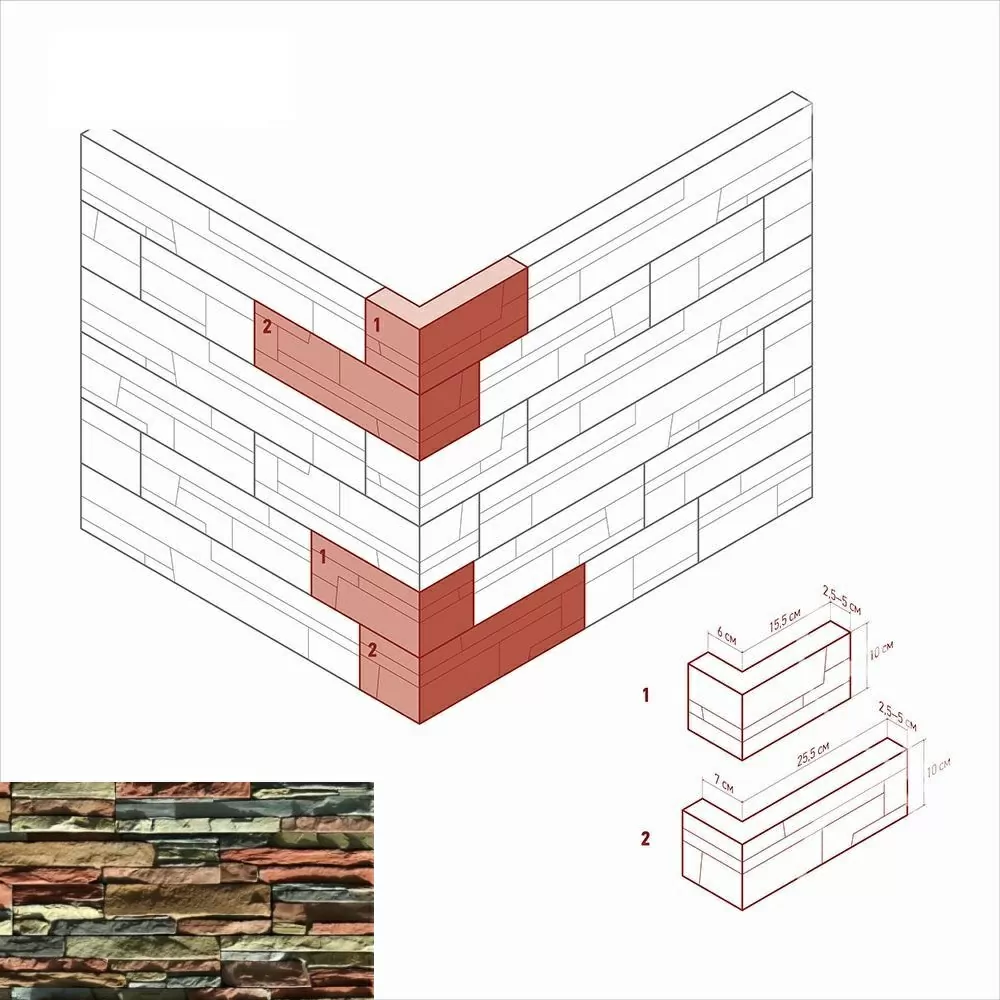 Искусственный камень 101-85 Кросс Фелл угловой 7х25,5x10 (6х15,5x10)
