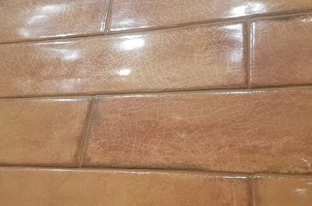 Плитка Maia Wheat 7,5х30