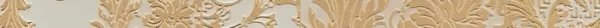 Керамогранит 240744 FASCIA PATCHWORK BEIGE 2,7x58,5