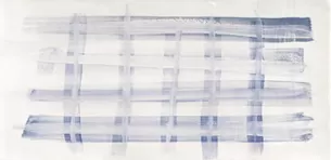 Плитка PT02919 Deco Aquarel Blu 15x30