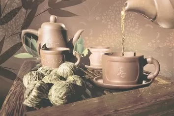Плитка Tea ceremony Декор D2D175 20х30