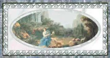 Плитка Decor Campo 30x60