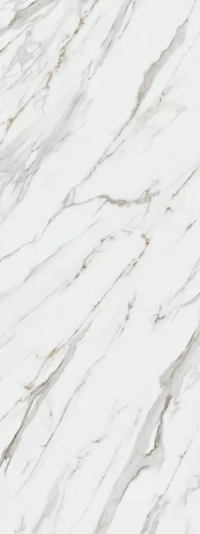 Керамогранит SG074700R Калакатта Голд бежевый обрезной 119,5x320